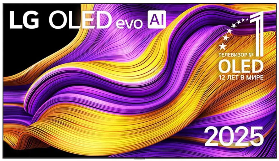 Телевизор LG OLED97G5RLA RU