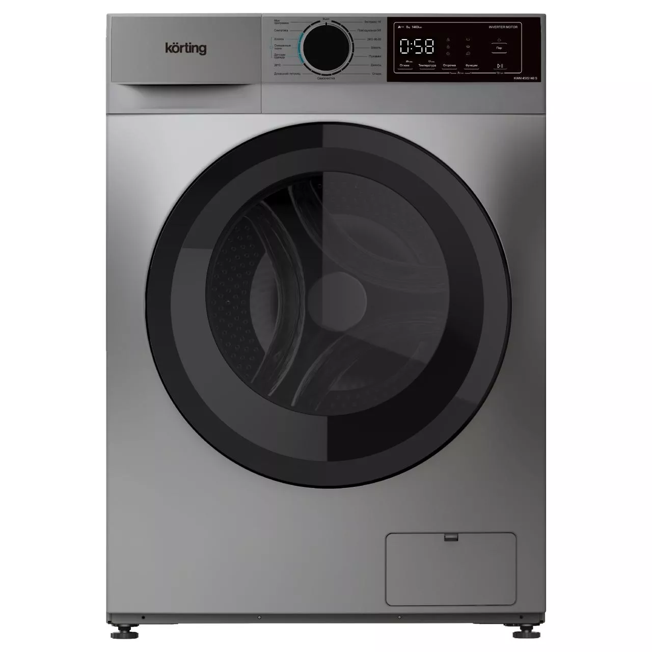 Узкая стиральная машина с паром Korting KWM 45IS148 S RU